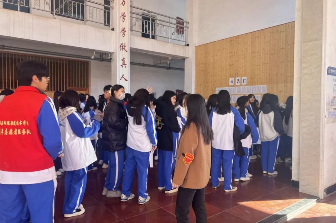 南昌向遠軌道技術學校開展學生健康體檢活動