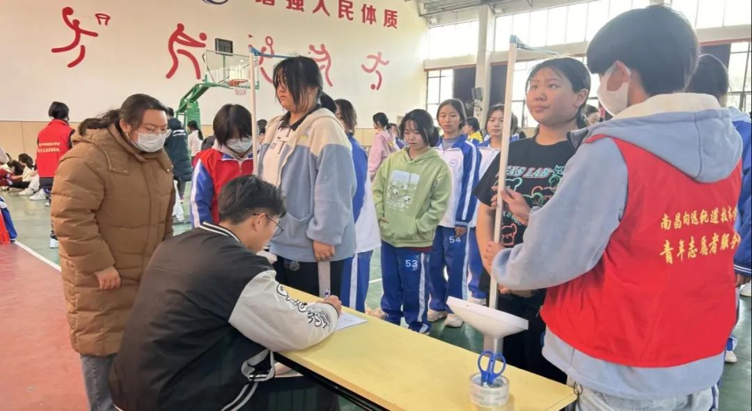 南昌向遠軌道技術(shù)學校圓滿完成教育部2023年《國家學生體質(zhì)健康標準》抽查復核工作