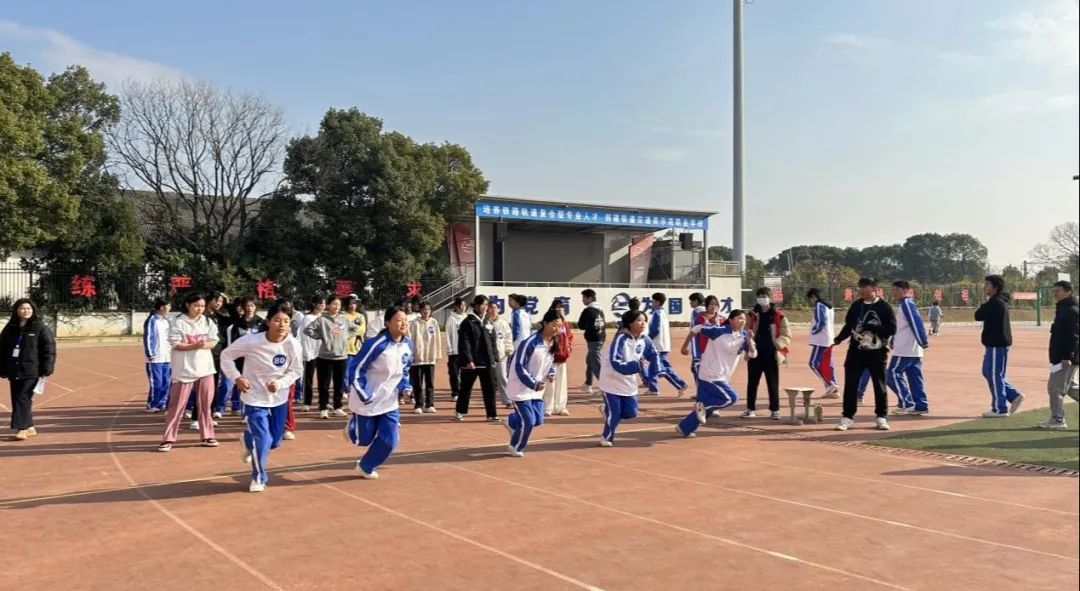 南昌向遠軌道技術(shù)學校圓滿完成教育部2023年《國家學生體質(zhì)健康標準》抽查復核工作