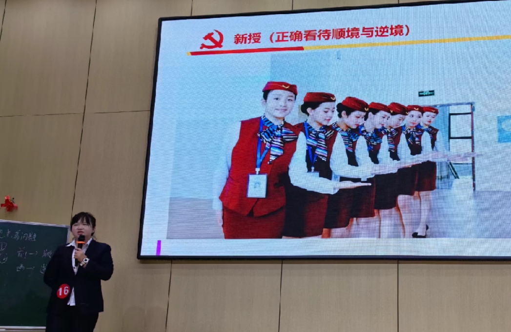南昌向遠軌道技術學校舉行教師教學能力大賽