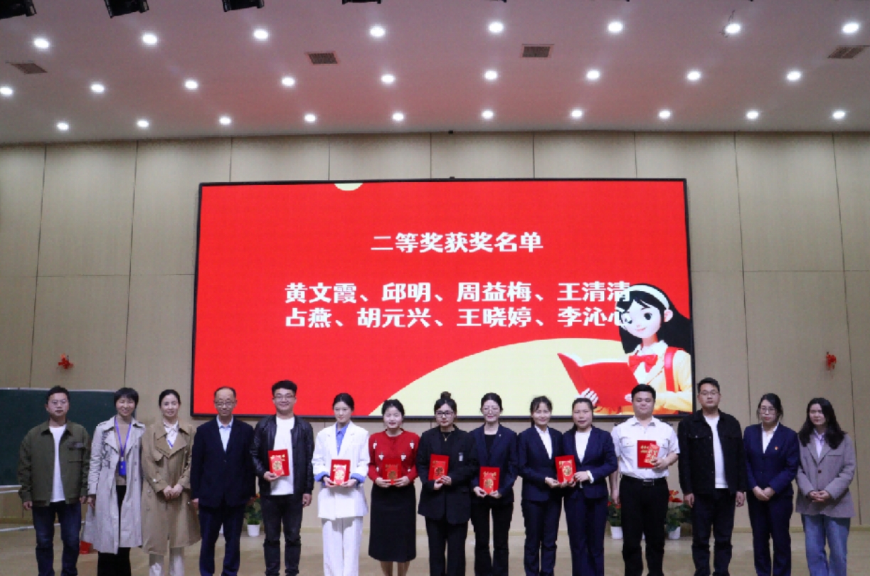 南昌向遠軌道技術學校舉行教師教學能力大賽