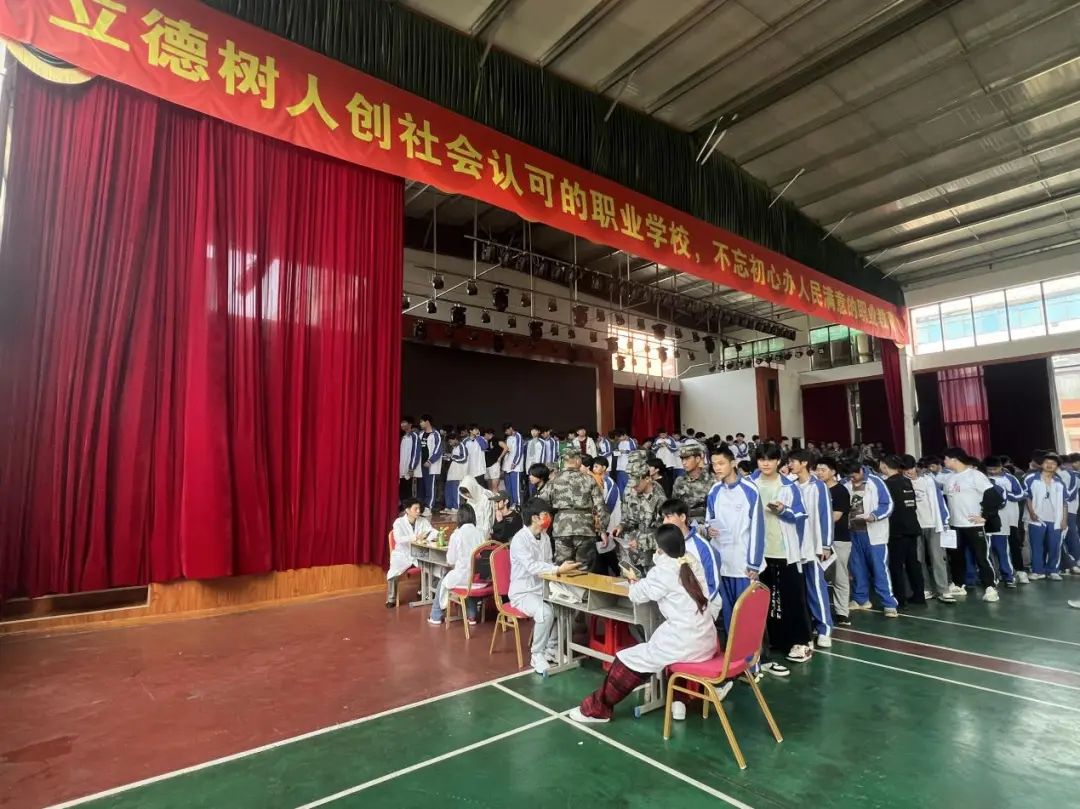 南昌向遠軌道技術學校開展學生視力健康檢測活動