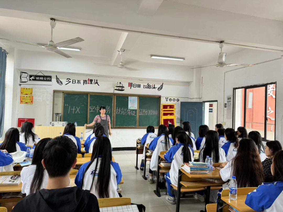 南昌向遠軌道技術(shù)學校2023級職業(yè)技能考證圓滿完成