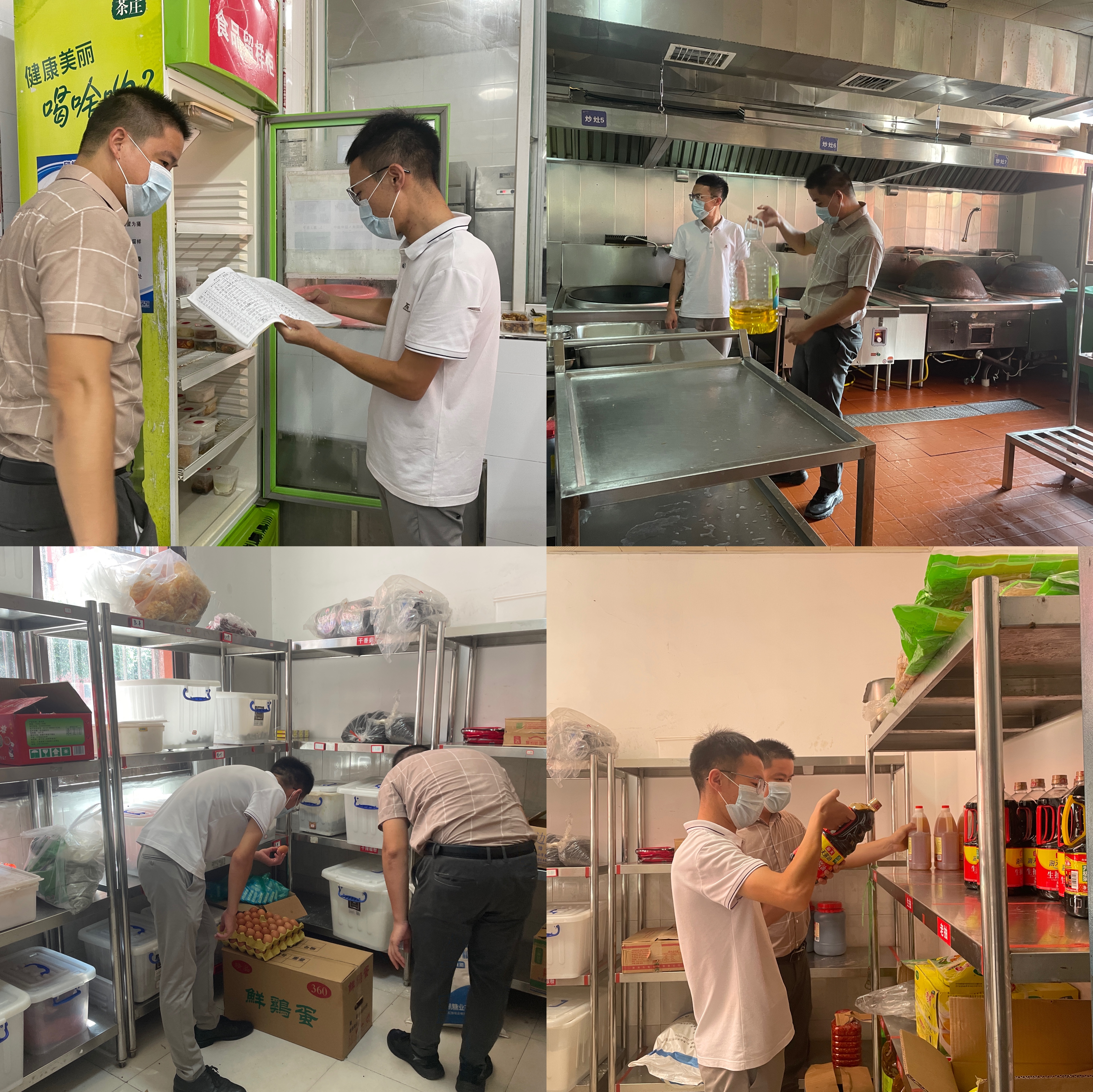 南昌向遠(yuǎn)軌道技術(shù)學(xué)校開(kāi)展食品安全衛(wèi)生專項(xiàng)檢查工作