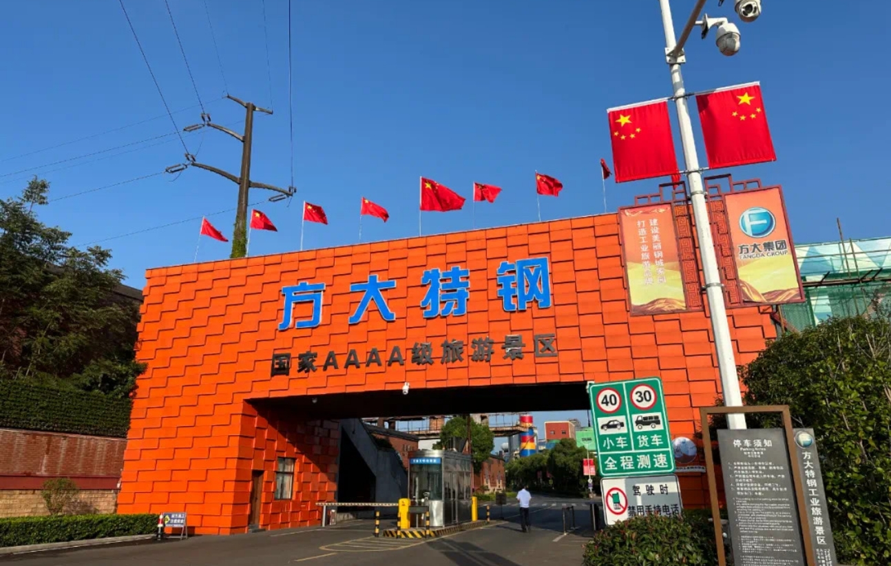 重磅！南昌向遠(yuǎn)軌道學(xué)校方大特鋼火車(chē)司機(jī)定向班火熱報(bào)名中！
