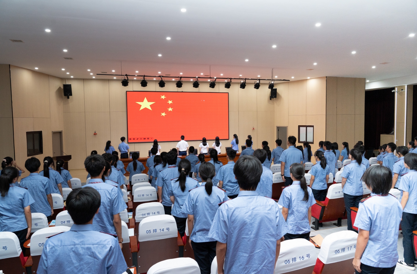 南昌向遠(yuǎn)軌道技術(shù)學(xué)校新學(xué)年團(tuán)委、學(xué)生會(huì)第一次全體會(huì)議圓滿(mǎn)落幕