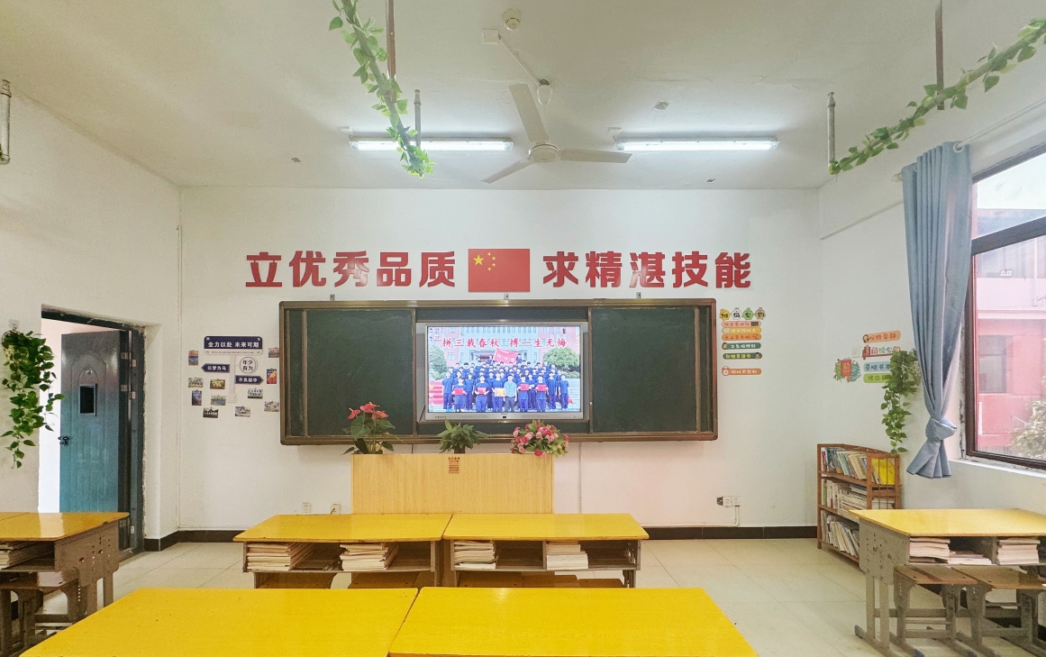 南昌向遠軌道技術學校開展新學期 班級文化建設評比活動