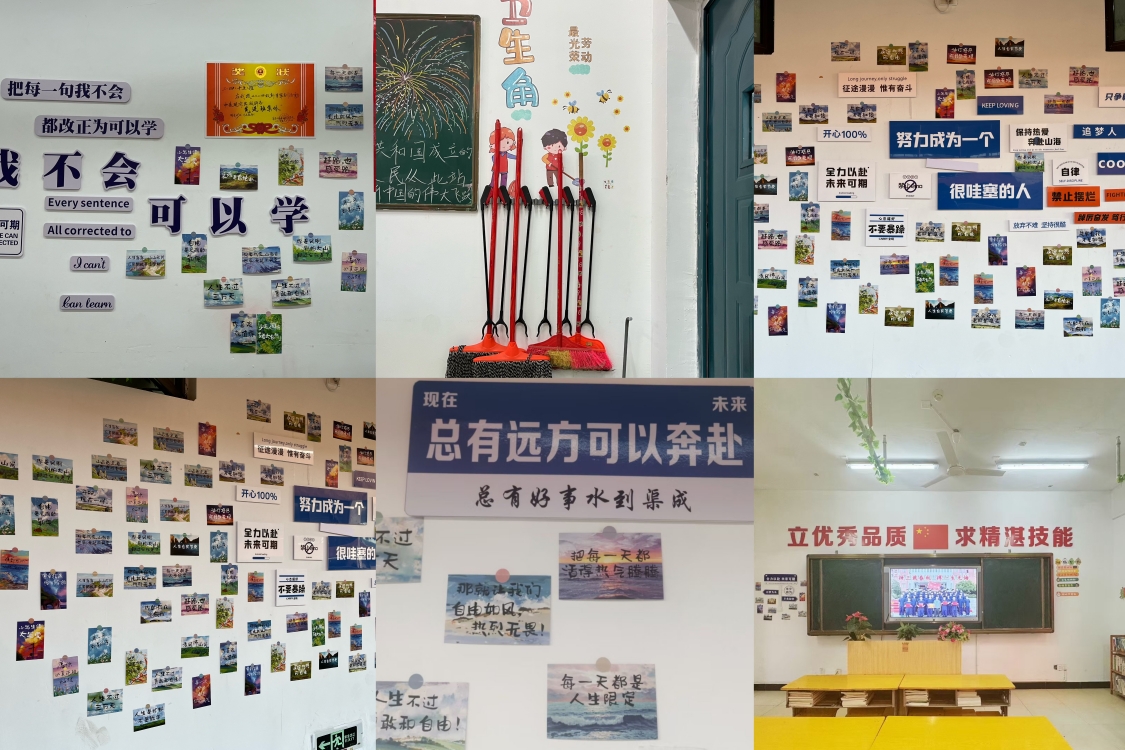 南昌向遠軌道技術學校開展新學期 班級文化建設評比活動