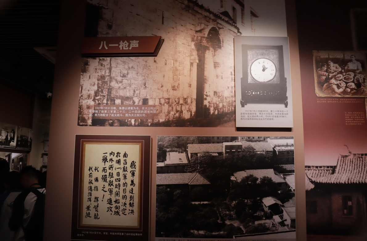 南昌向遠(yuǎn)軌道技術(shù)學(xué)校團(tuán)委開展10月份主題團(tuán)日活動(dòng)
