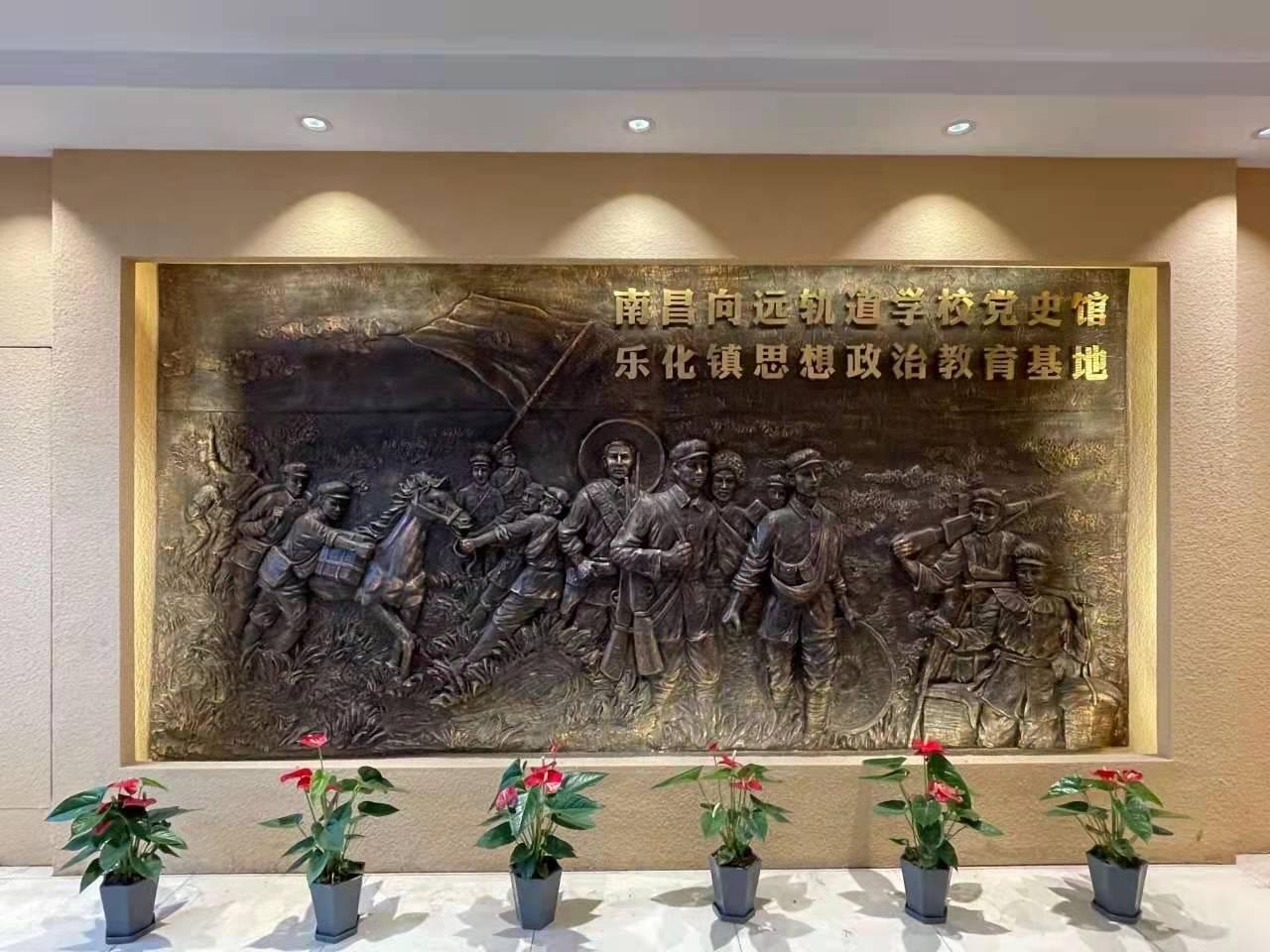 南昌向遠(yuǎn)軌道技術(shù)學(xué)校思政育人用好用活學(xué)校黨史館，做好紅色基因傳承人