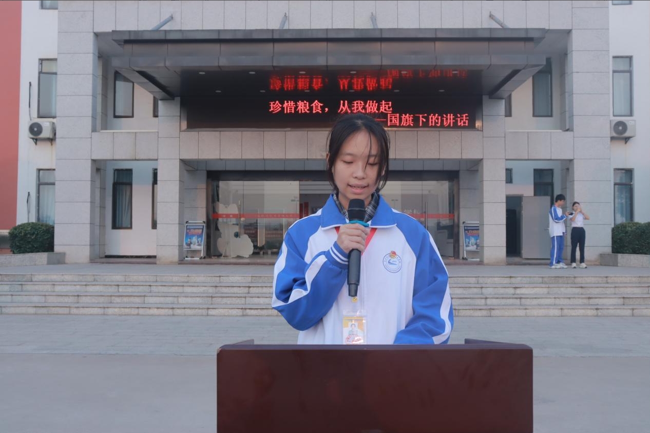 南昌向遠軌道技術(shù)學校愛國主義教育“大思政課”