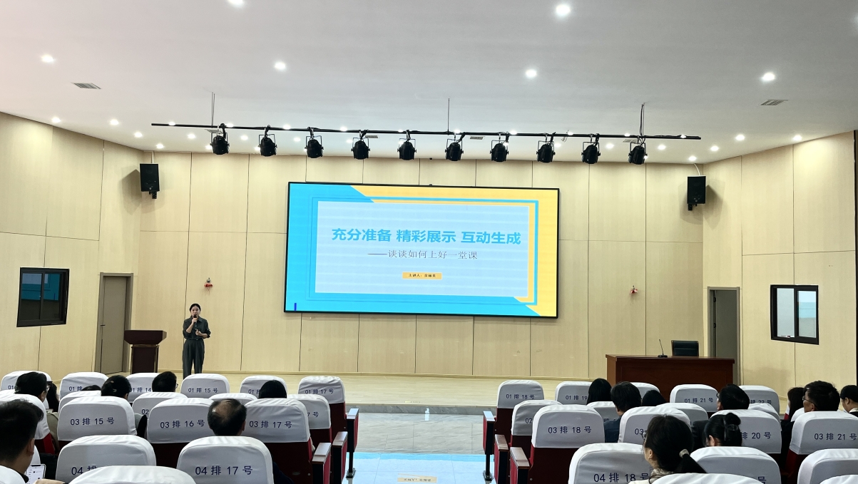 【教學(xué)教研】潛心教學(xué)，共赴成長 -----南昌向遠軌道技術(shù)學(xué)校十月份教研活動