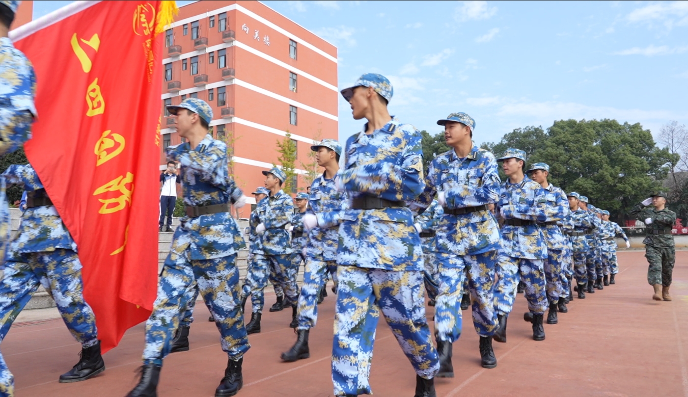 南昌向遠(yuǎn)軌道技術(shù)學(xué)校第十七屆秋季田徑運動會隆重開幕