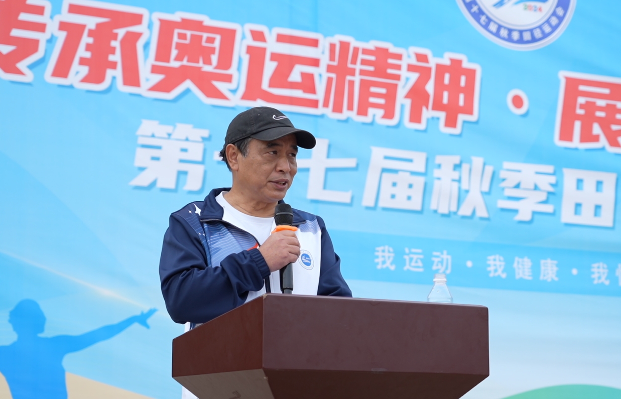 熱烈祝賀南昌向遠軌道技術(shù)學(xué)校第十七屆運動會圓滿閉幕