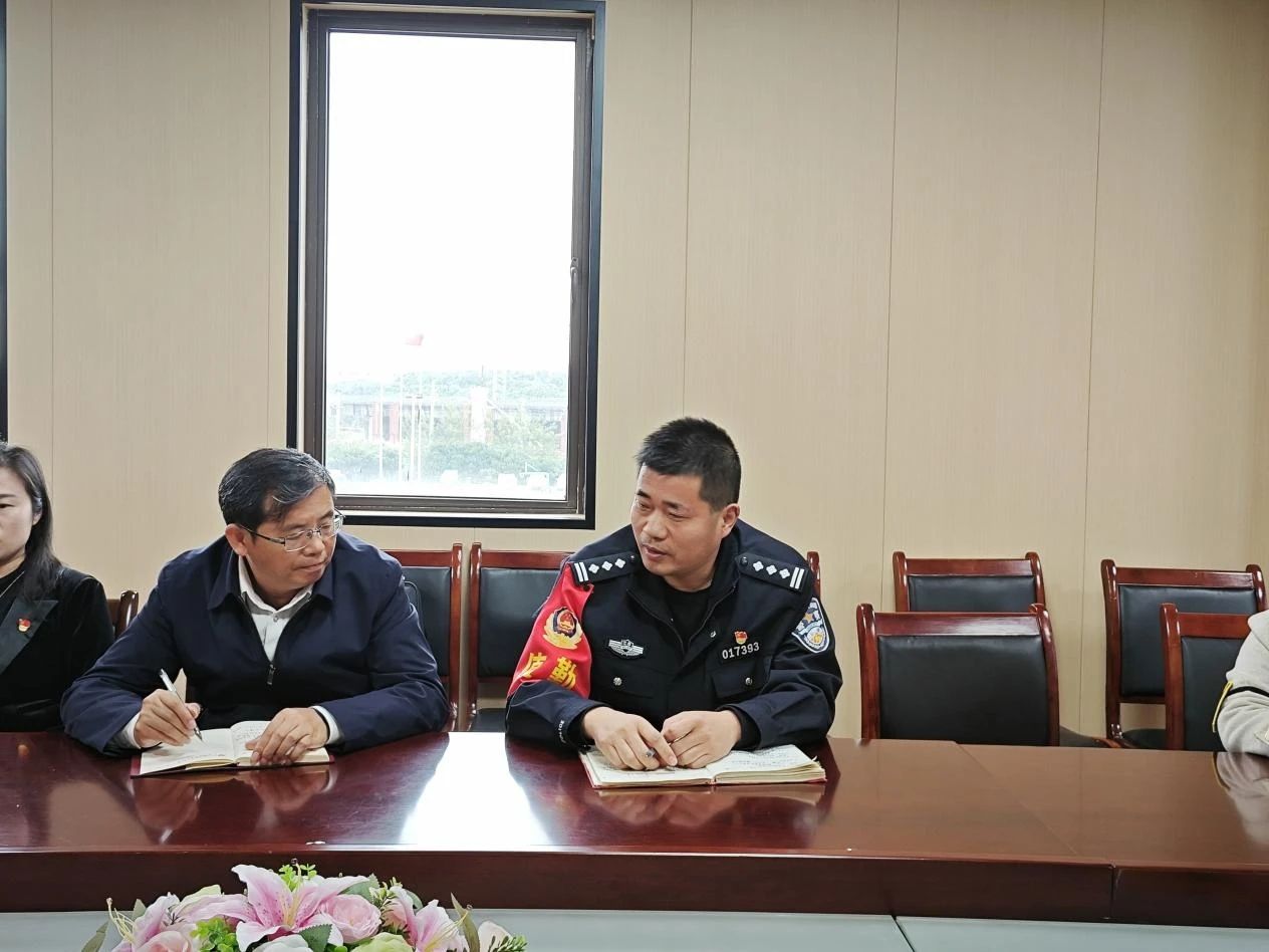 南昌向遠(yuǎn)軌道技術(shù)學(xué)校召開2024年校園安全穩(wěn)定專項(xiàng)工作部署會(huì)