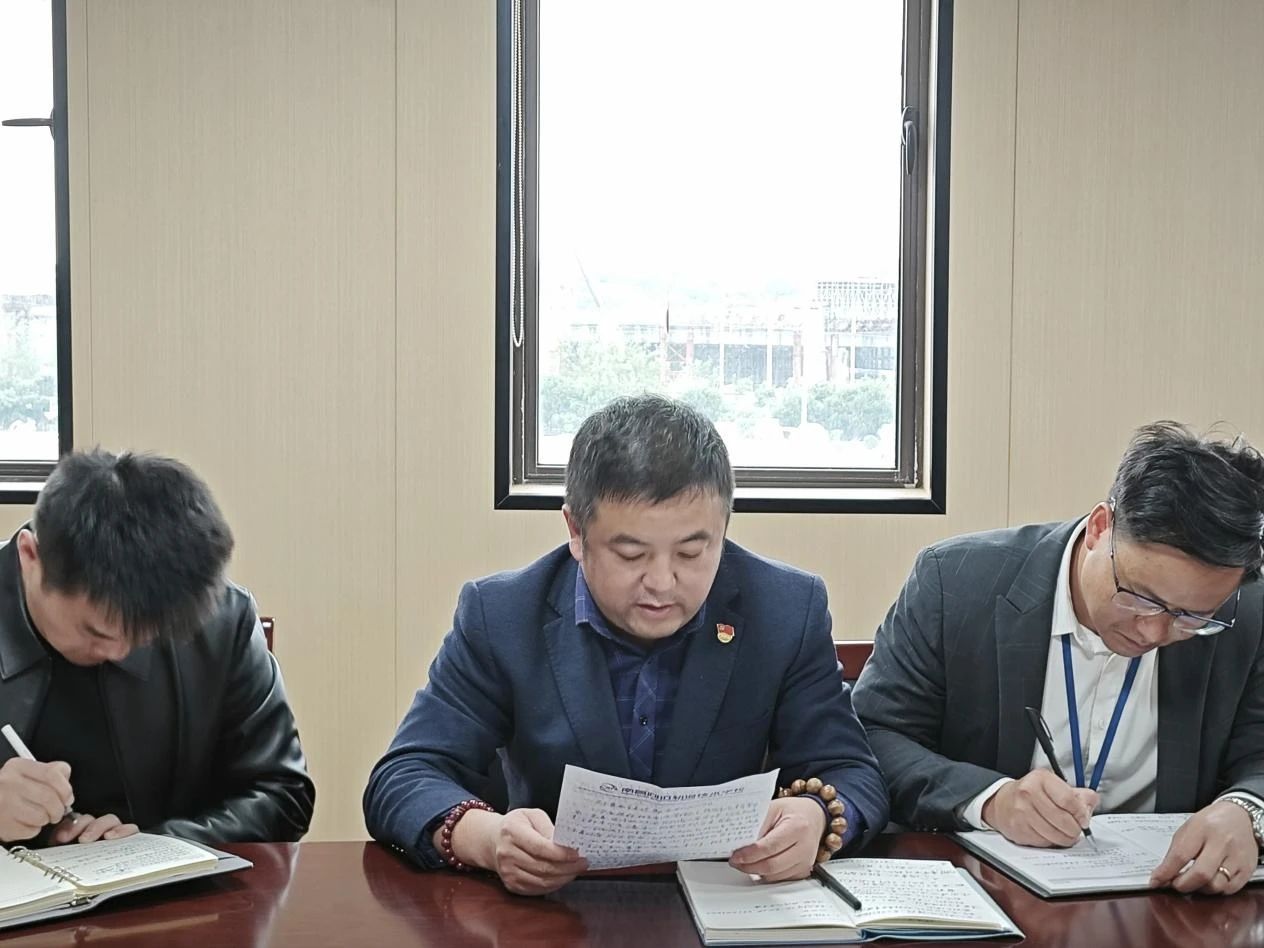 南昌向遠(yuǎn)軌道技術(shù)學(xué)校召開2024年校園安全穩(wěn)定專項(xiàng)工作部署會(huì)