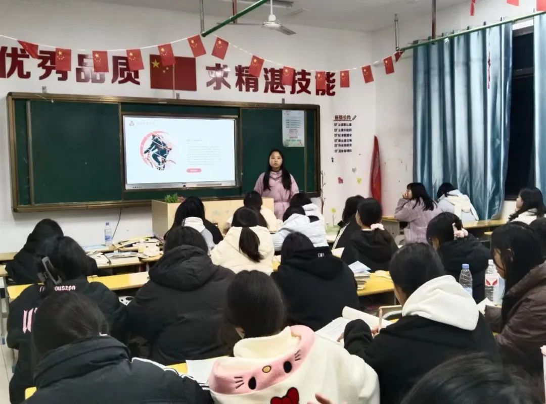 南昌向遠軌道技術學校組織開展國家憲法日主題班會