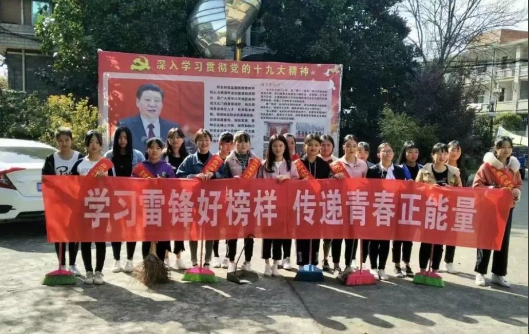 南昌向遠(yuǎn)軌道技術(shù)學(xué)校校友風(fēng)采袁惠：主動(dòng)真誠，做乘客的貼心人