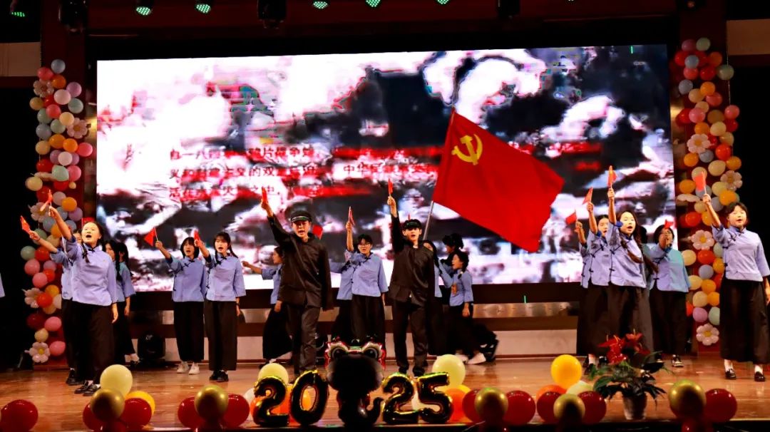 南昌向遠軌道技術學校“風華正茂揚帆時 接續(xù)奮斗向未來”社團成果展演暨2025年元旦聯(lián)歡晚會圓滿落幕
