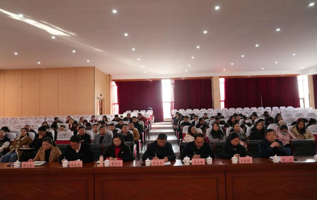 凝心聚力 勇毅前行|南昌向遠軌道技術(shù)學(xué)校召開2024年年終總結(jié)大會