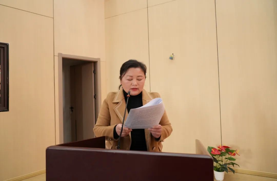 凝心聚力 勇毅前行|南昌向遠軌道技術(shù)學(xué)校召開2024年年終總結(jié)大會