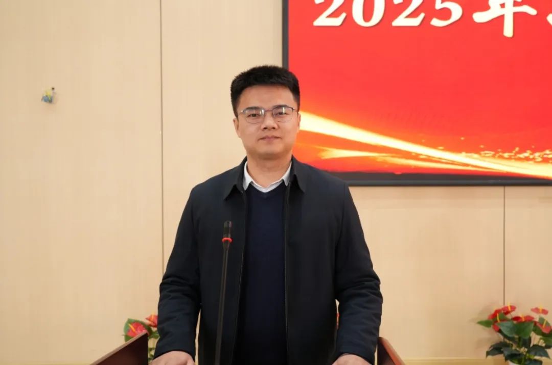 凝心聚力 勇毅前行|南昌向遠軌道技術(shù)學(xué)校召開2024年年終總結(jié)大會