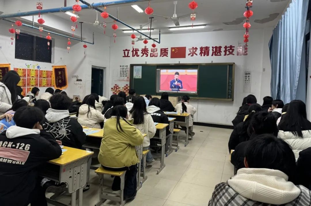 【開學(xué)第一課】南昌向遠(yuǎn)軌道技術(shù)學(xué)校各班級組織召開2025年春季開學(xué)第一課主題班會