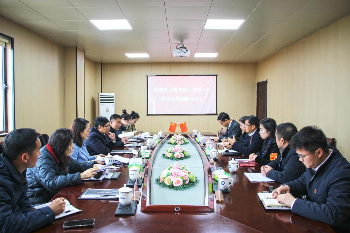 省委教育工委委員、省教育廳副廳長王勇一行蒞臨南昌向遠軌道技術學校調(diào)研指導