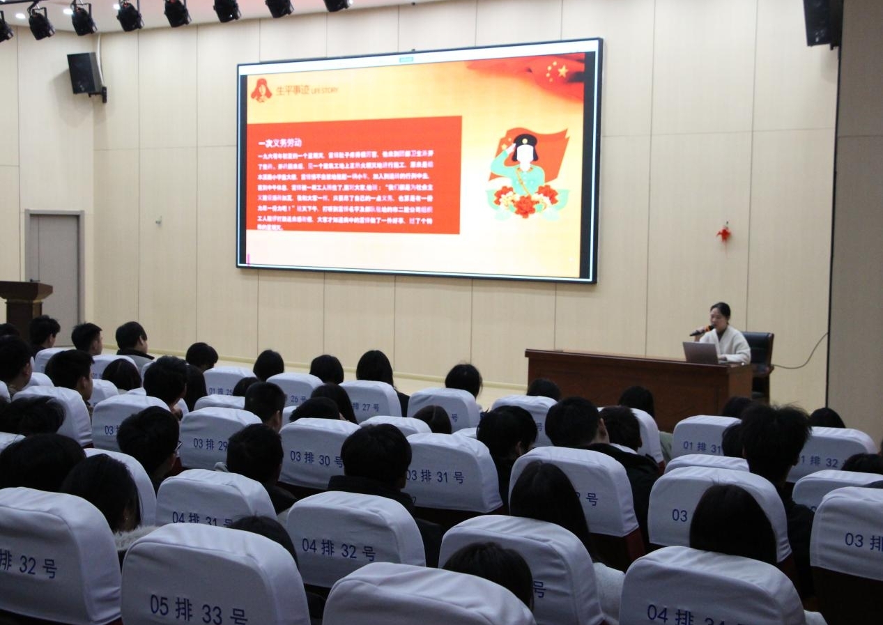 南昌向遠(yuǎn)軌道技術(shù)學(xué)校開展學(xué)雷鋒志愿服務(wù)月系列活動(dòng)（二）