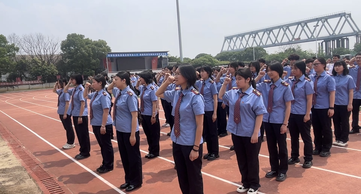 南昌向遠(yuǎn)軌道技術(shù)學(xué)校2025年學(xué)生技能競賽出征儀式圓滿舉行