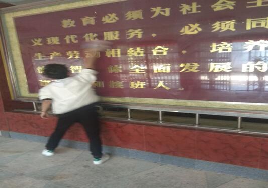 南昌軌道學(xué)校機(jī)車系開展“安全校園，從我做起” 系列志愿服務(wù)活動