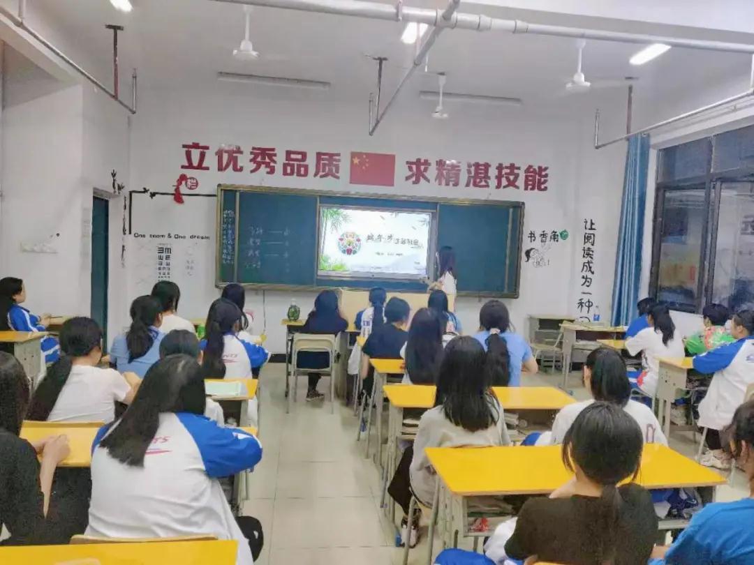 感受傳統(tǒng)文化，弘揚(yáng)愛國(guó)精神 南昌向遠(yuǎn)軌道技術(shù)學(xué)校開展端午節(jié)系列活動(dòng)