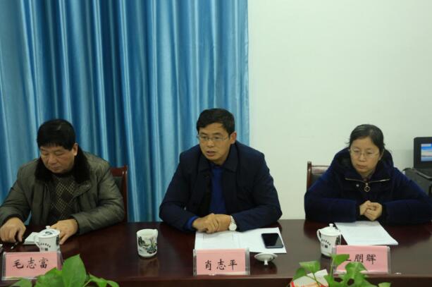 南昌市財(cái)政局、教育局領(lǐng)導(dǎo)干部一行蒞臨南昌向遠(yuǎn)鐵路學(xué)校檢查指導(dǎo)工作！