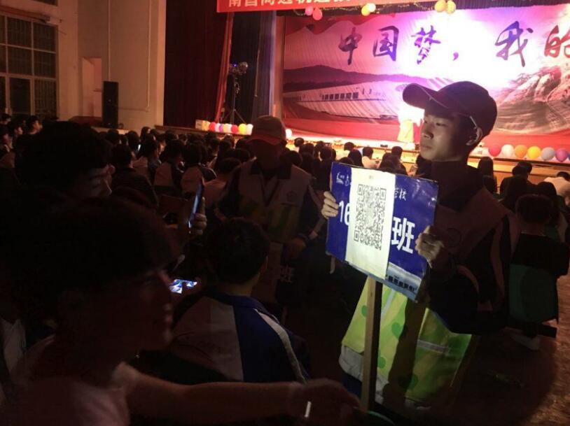 南昌向遠(yuǎn)鐵路學(xué)校聚沙成塔，積水成淵---愛的教育，傳播正能量！