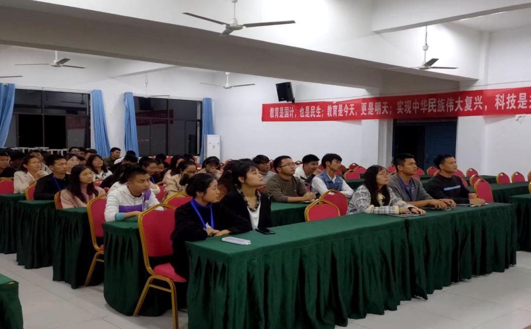 《青春·正步走》—南昌向遠軌道技術(shù)學校開展法治教育專題講座