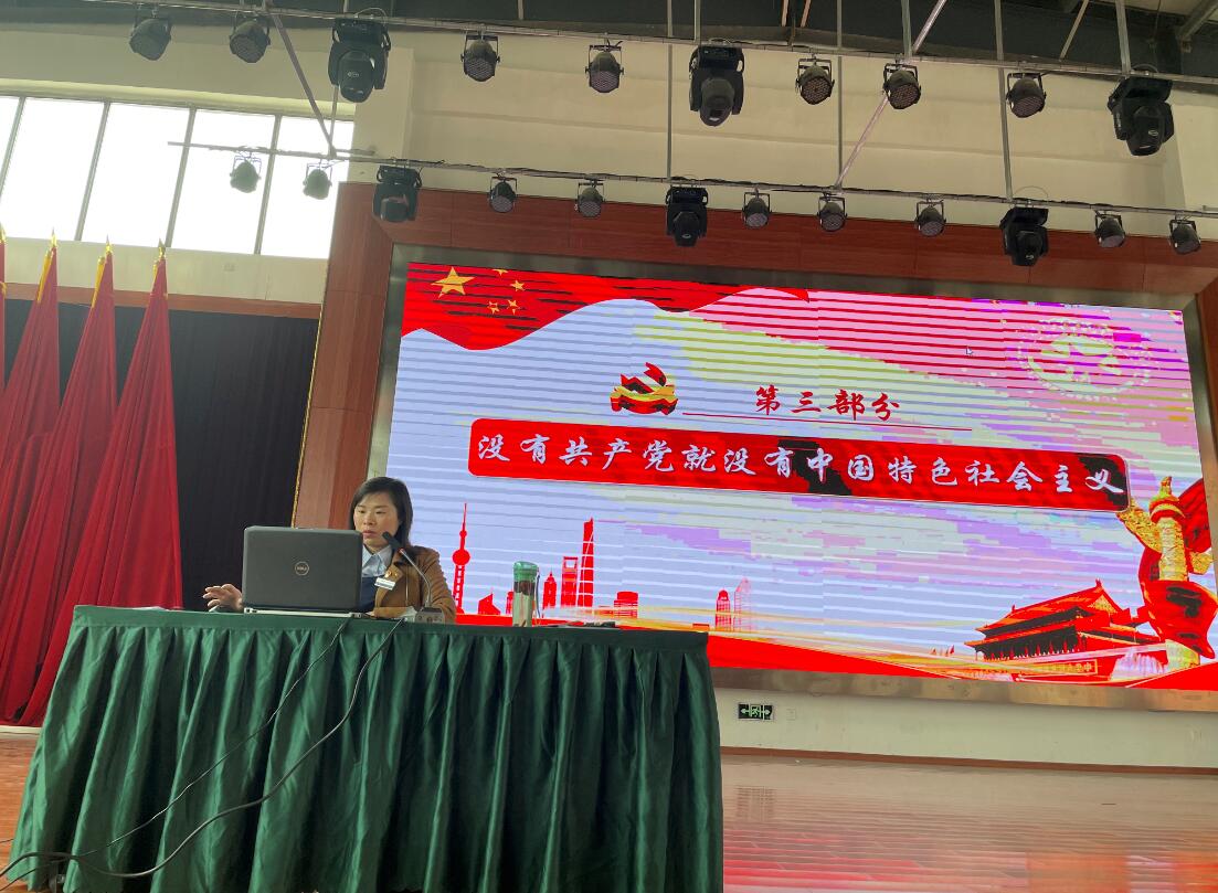 “學黨史、強信念、跟黨走” 南昌向遠軌道學校黨史學習教育點亮入團第一課