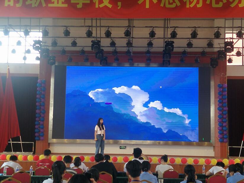 獻禮十周年,同唱一首歌南昌軌道學校校園十佳歌手大賽圓滿落幕