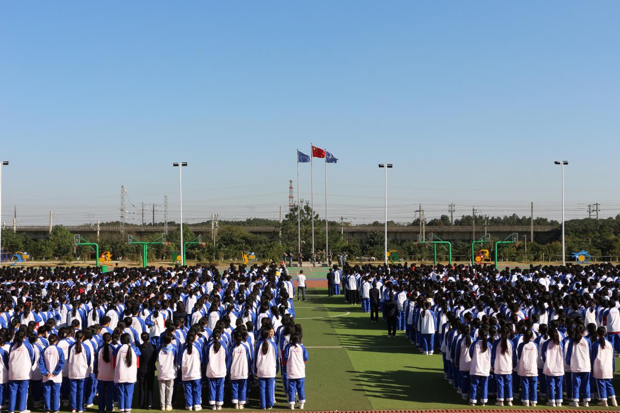 南昌向遠(yuǎn)軌道技術(shù)學(xué)校順利召開2019-2020學(xué)年度總結(jié)表彰大會