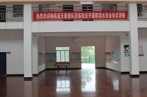 南昌向遠軌道技術(shù)學(xué)校樂化校區(qū)聯(lián)合南昌藍天救援隊開展防溺水安全知識講座