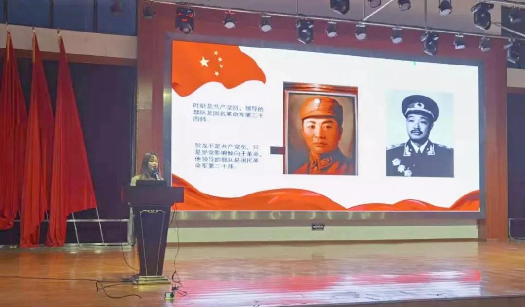 知百年黨史，學(xué)先烈精神--南昌向遠(yuǎn)軌道技術(shù)學(xué)校學(xué)工處開展思政公開課