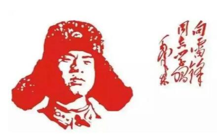 南昌向遠軌道技術學校三月春風暖人心 雷鋒精神永相傳