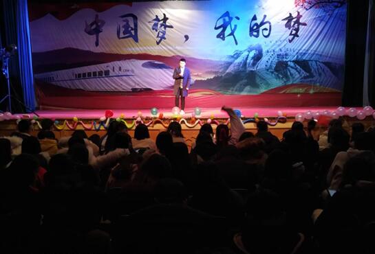 南昌向遠(yuǎn)軌道技術(shù)學(xué)校向塘校區(qū)“我要上元旦晚會”投票開始啦！
