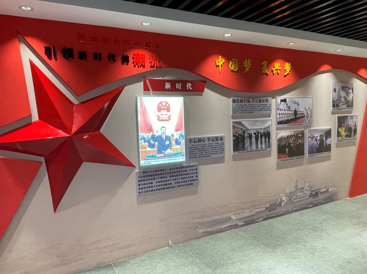 南昌向遠軌道技術(shù)學校學習黨史文化，傳承紅色基因