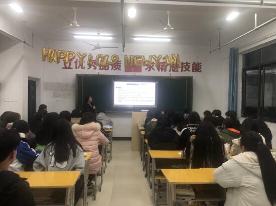 南昌向遠(yuǎn)軌道技術(shù)學(xué)校樂(lè)化校區(qū)開(kāi)展預(yù)防春季流感的防治措施活動(dòng)
