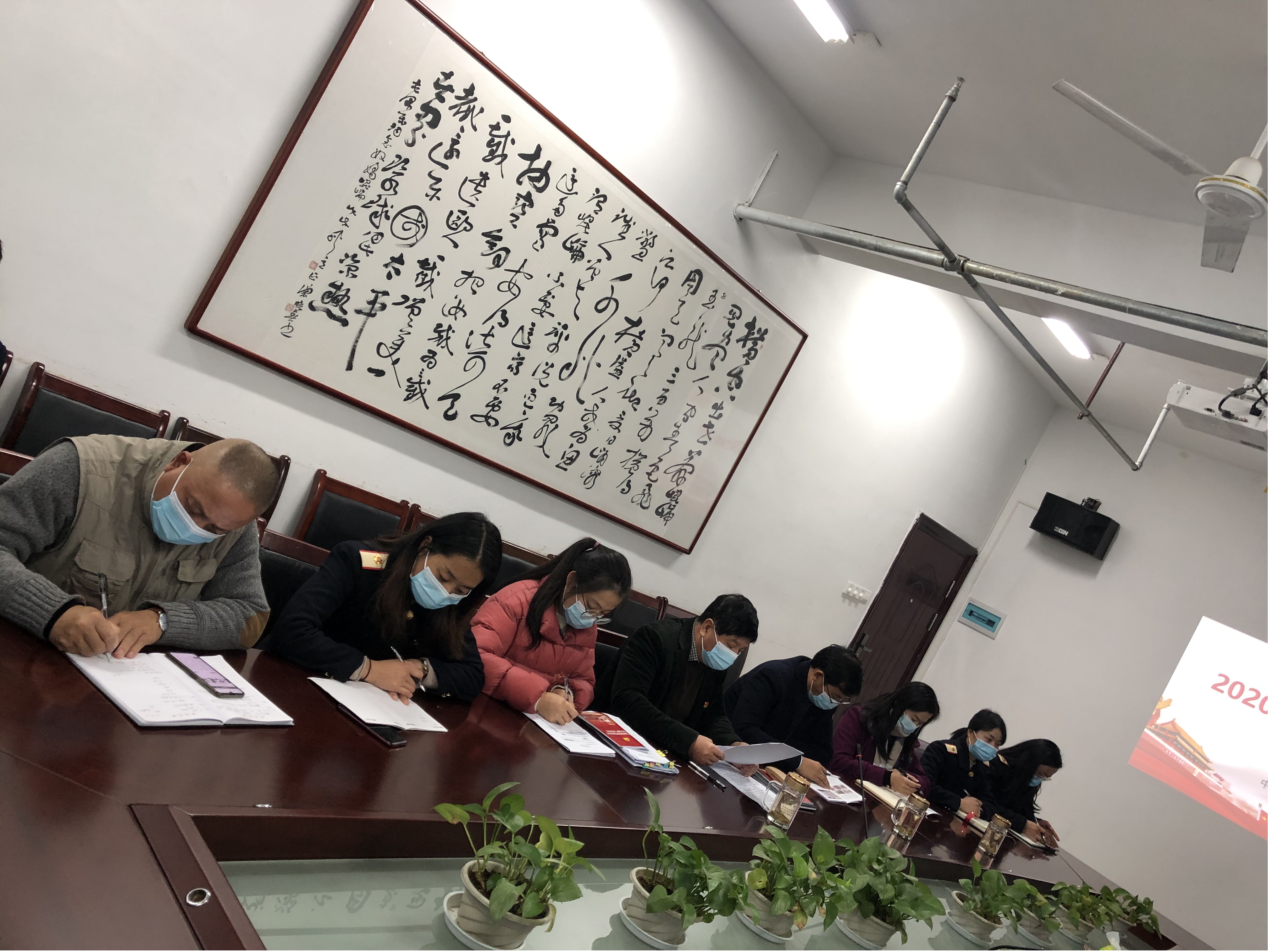 南昌市委教育工委黨建考核組對南昌向遠軌道學(xué)校2020年黨的建設(shè)目標(biāo)管理考核和黨建“三化”建設(shè)驗收工作