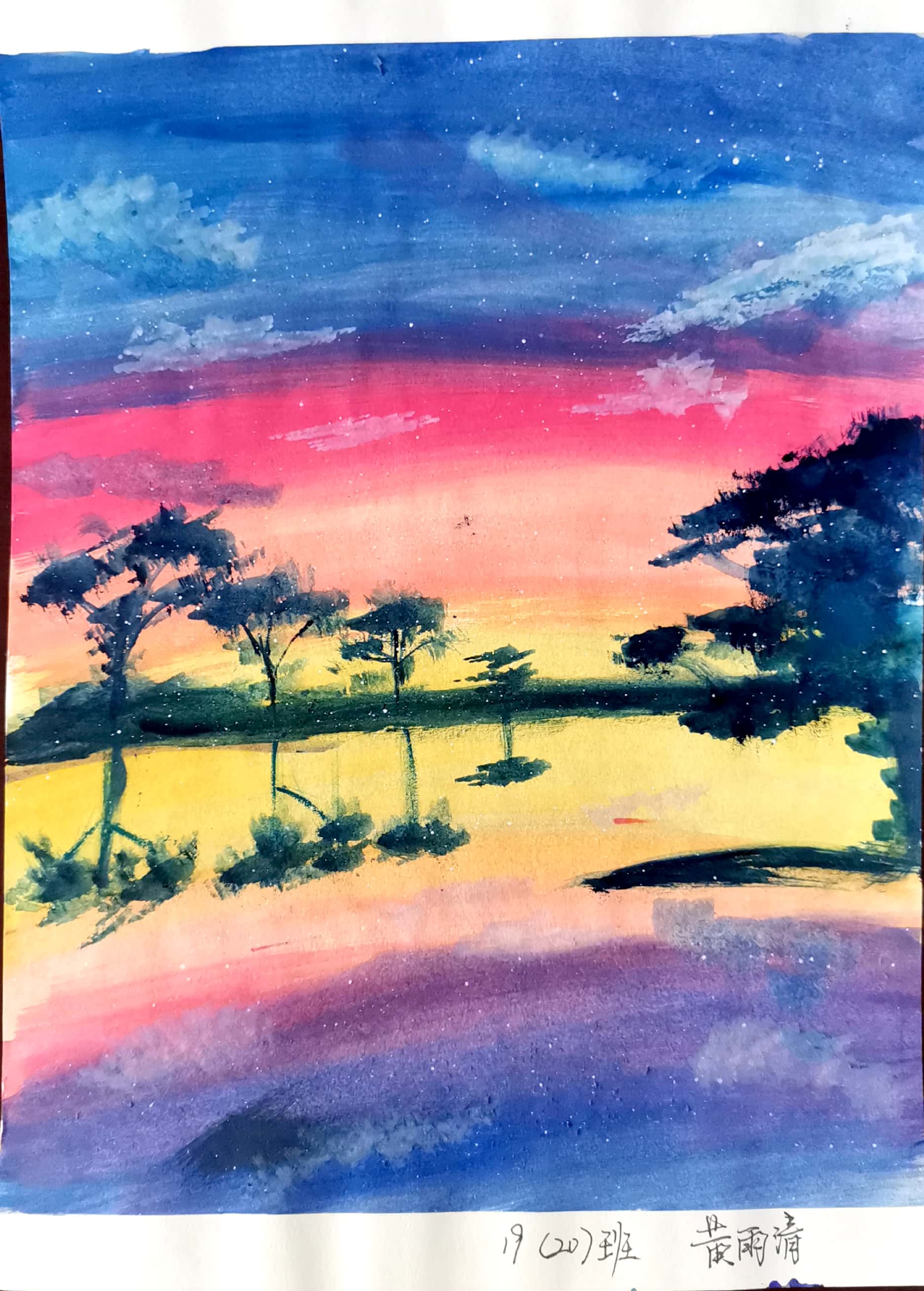 書畫傳真情,向遠有能人||南昌向遠軌道技術(shù)學校書畫評比圓滿結(jié)束
