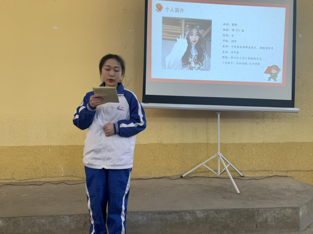南昌向遠(yuǎn)軌道技術(shù)學(xué)校學(xué)雷鋒演講比賽