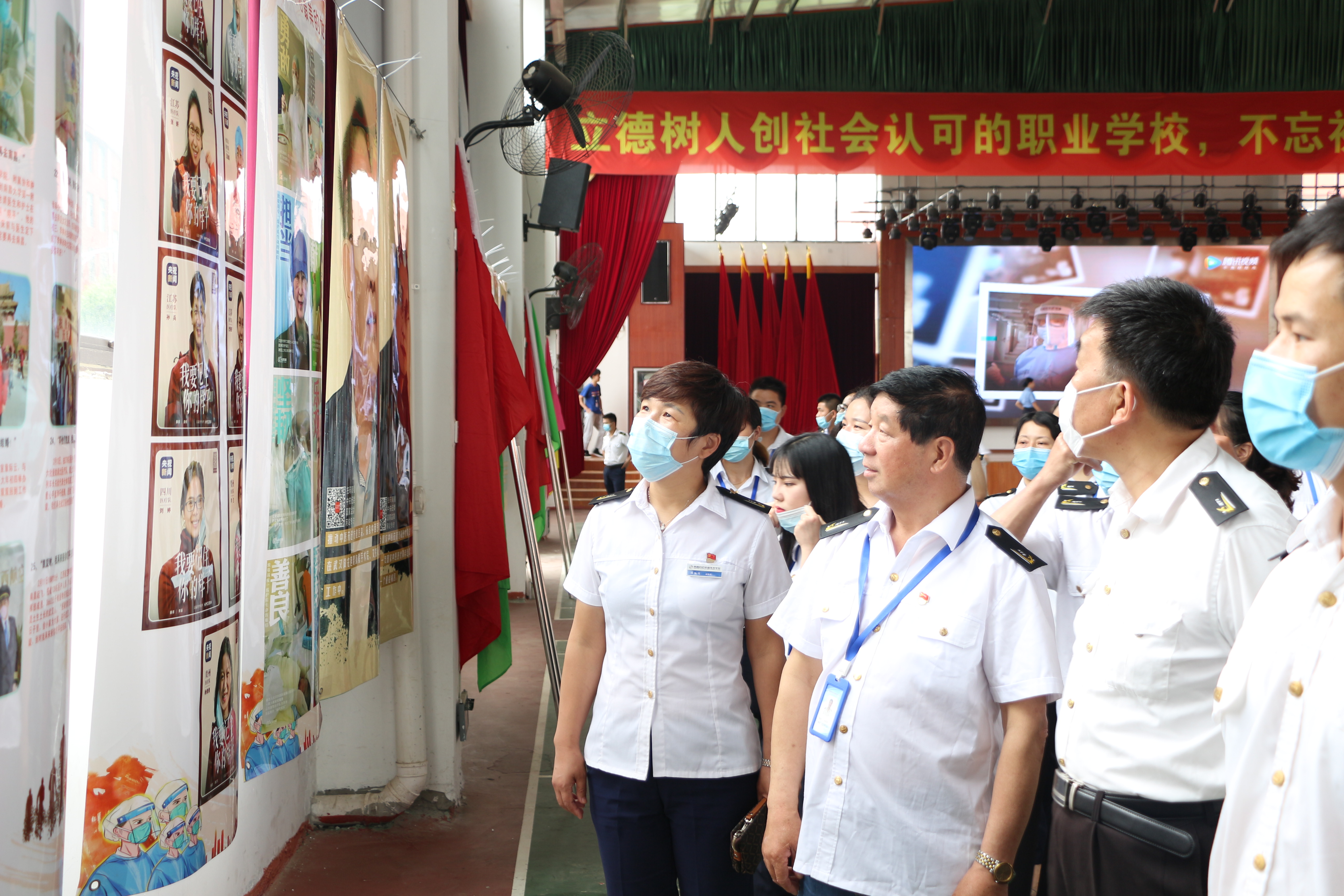 記南昌向遠軌道技術學校 黨支部主題黨日活動