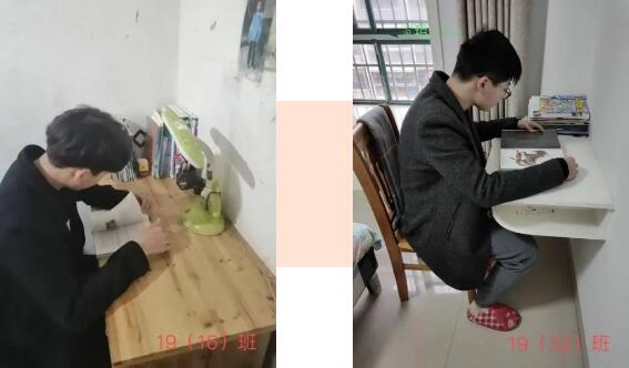"停課不停學(xué)、隔疫不隔愛"南昌向遠軌道技術(shù)學(xué)校流量補助暖人心活動”