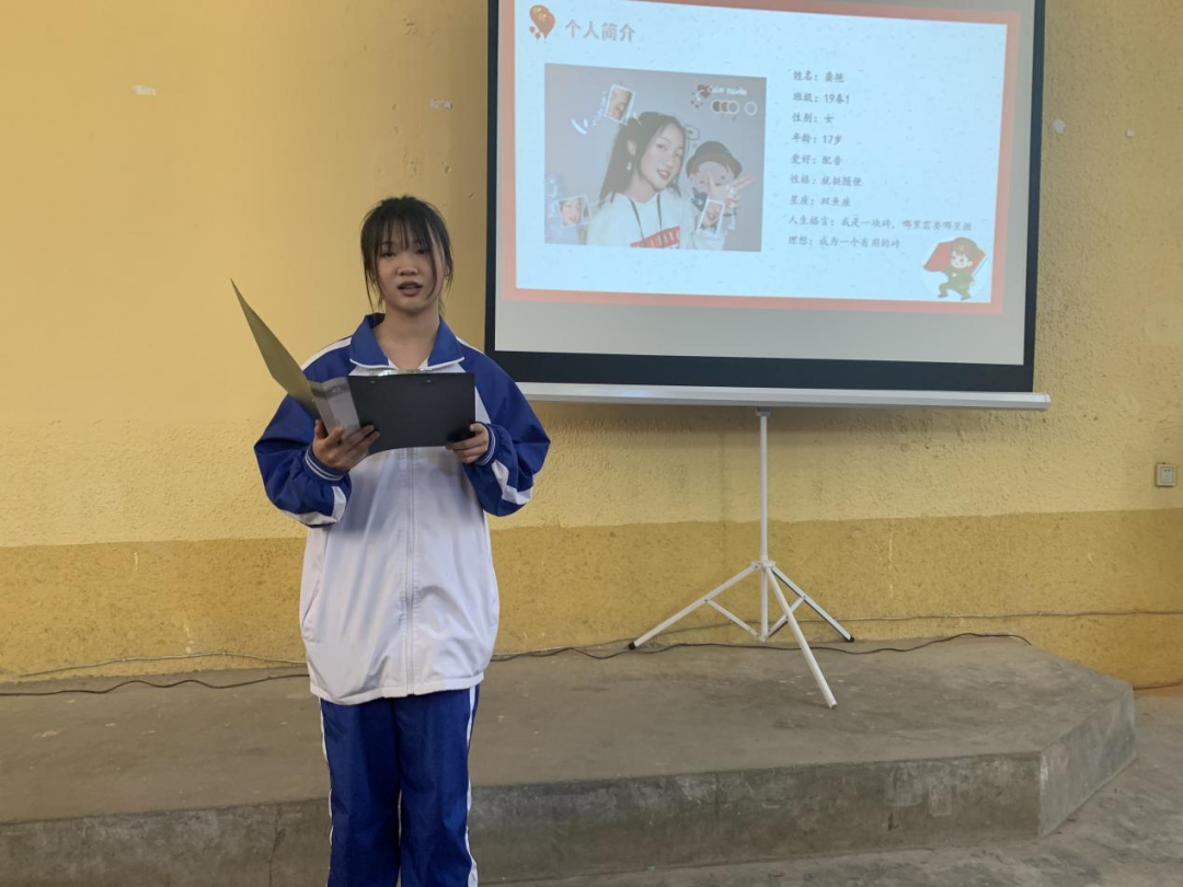 南昌向遠(yuǎn)軌道技術(shù)學(xué)校學(xué)雷鋒演講比賽
